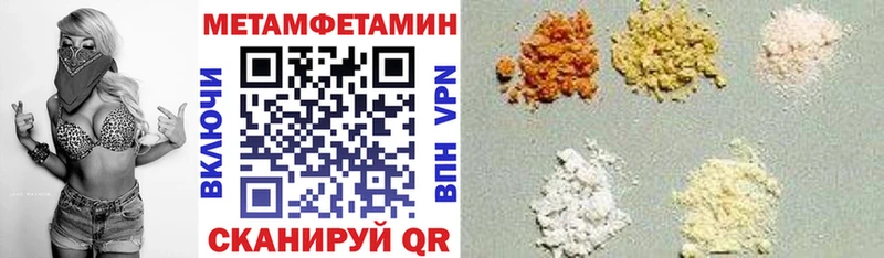 Купить  Малаховка  АМФ 97% 