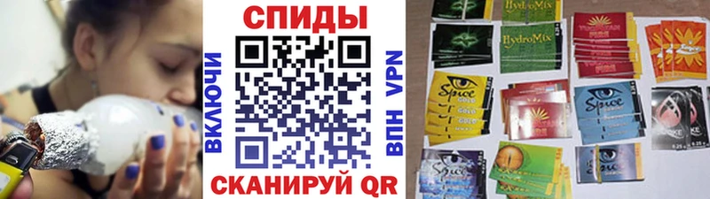 Бутират оксибутират  Купить где  Малаховка 