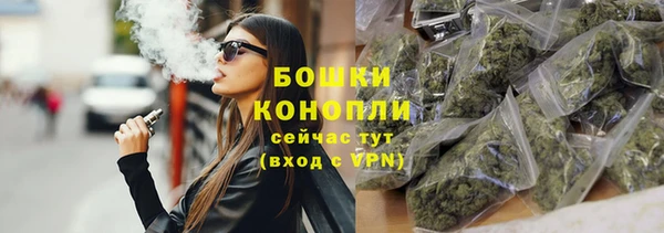 гашишное масло Осташков