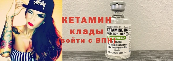мдма Остров