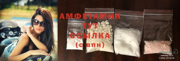 гашишное масло Осташков