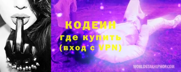 мдма Остров