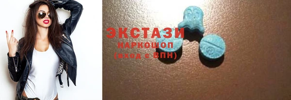 мдма Остров