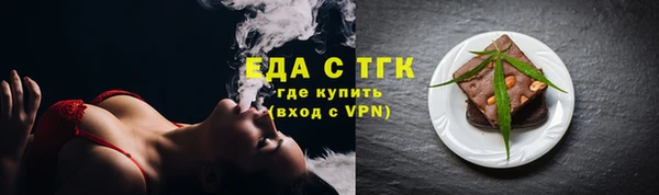 мдма Остров