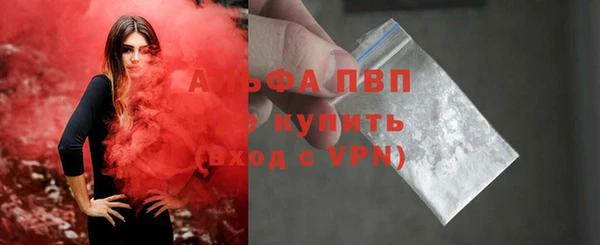 мдма Остров