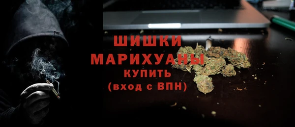 мдма Остров