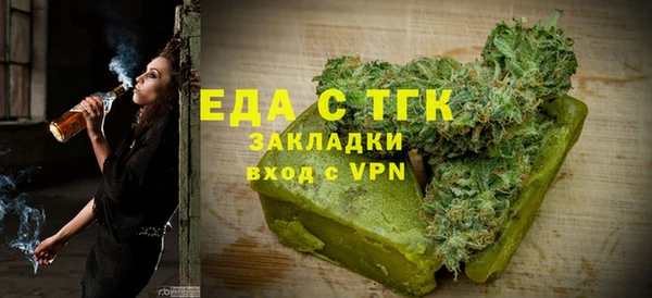 мдма Остров