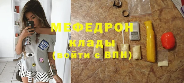 скорость Няндома