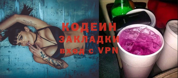 мдма Остров