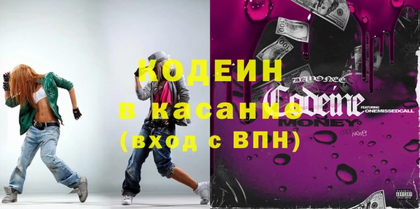 мдма Остров