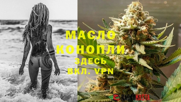 мдма Остров