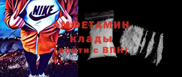 кокс Нязепетровск